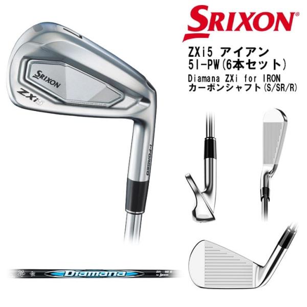 ZX（スリクソン） SRIXON ZXi5 アイアン6本セット(5I-PW) 右用 2024年