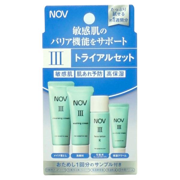 NOEVIR（ノエビア） NOV ノブ III トライアルセット[医薬部外品
