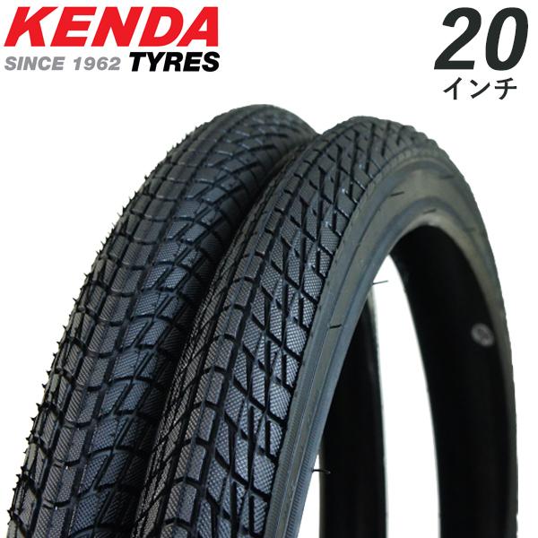 KENDA（ケンダ） 自転車 タイヤ 2本セット 20インチ kenda K-841 20