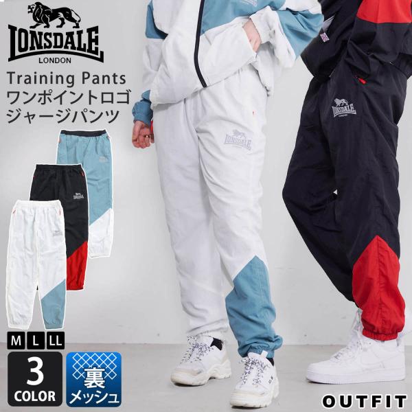 outfit-style_1640sale