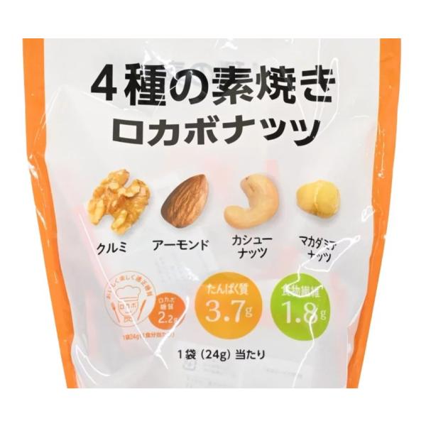 orange-heart_20251022-01