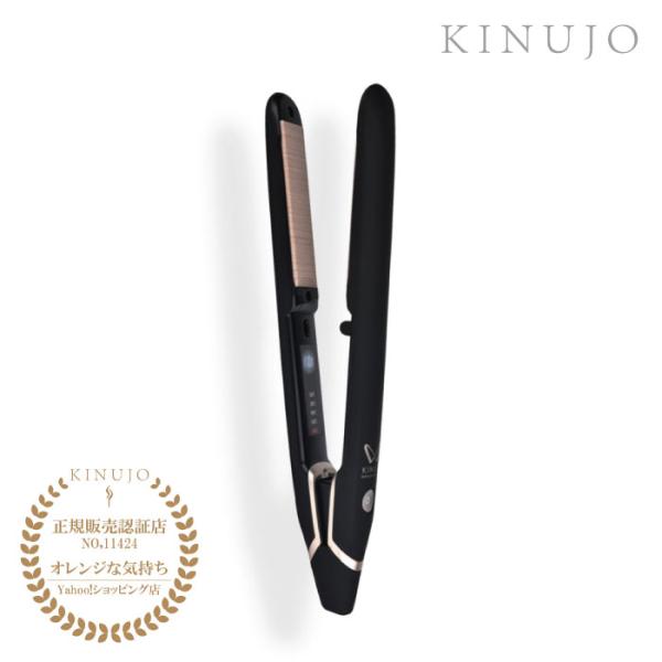 orange-kimochi_4589946770384