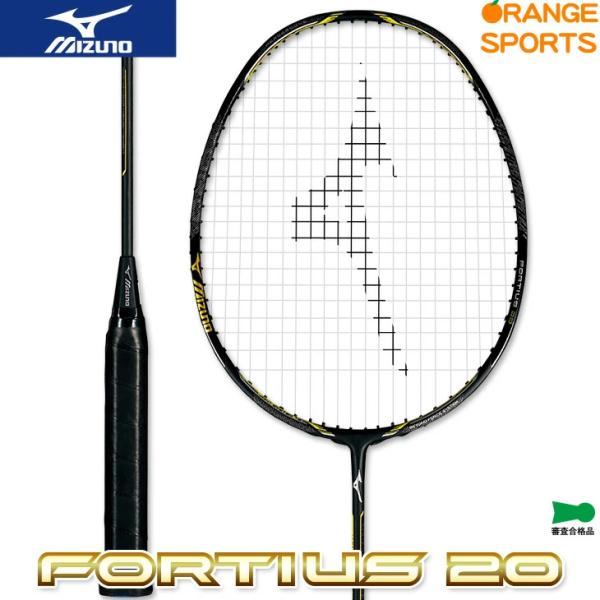 MIZUNO（ミズノ） バドミントンラケット フォルティウス 20 FORTIUSU