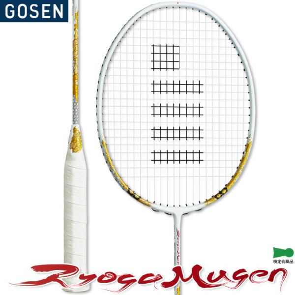 orangesports_gos-brgmg4jpw