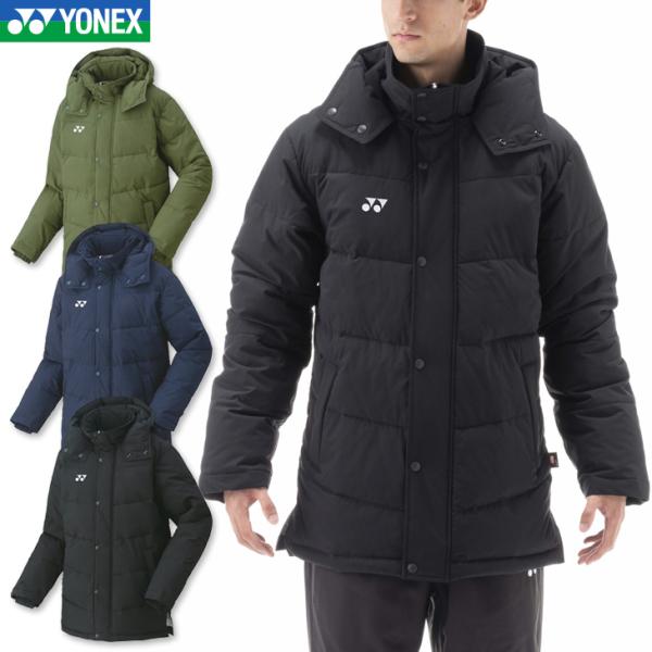 YONEX（ヨネックス） バドミントン ハーフコート ユニ 男女兼用 90074