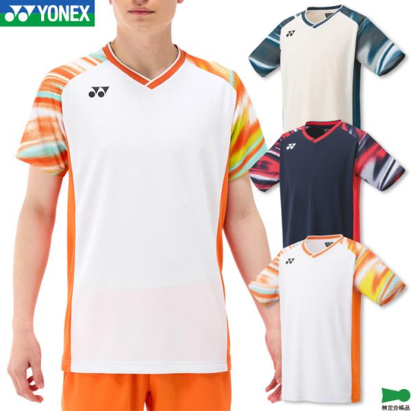 orangesports_yon-10577