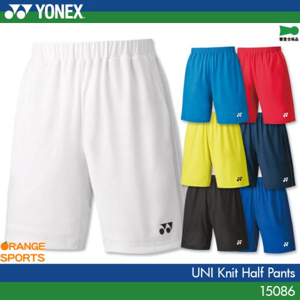 YONEX（ヨネックス） バドミントン ニットハーフパンツ 15086 YONEX