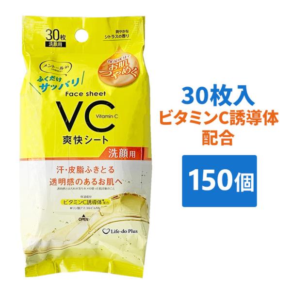 oroshistadium_511435-150set