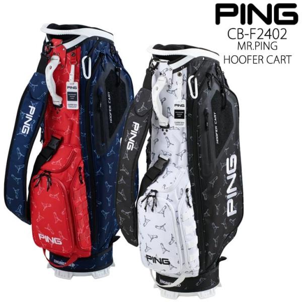 PING（ピン） CB-F2402 MR.PING HOOFER CART 37515 フーファーカート