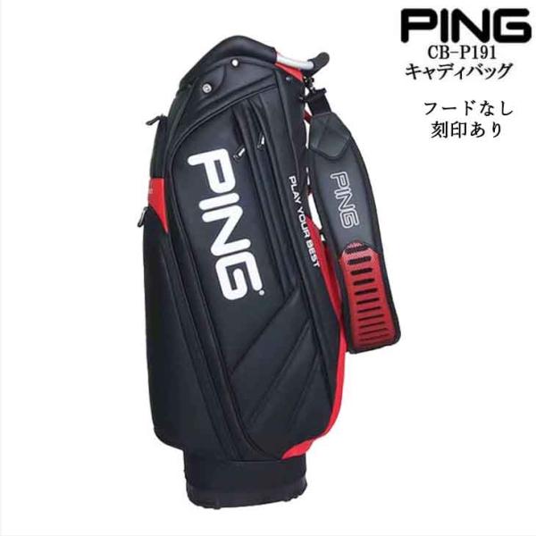 ovdgolfshop_cb-p191-f
