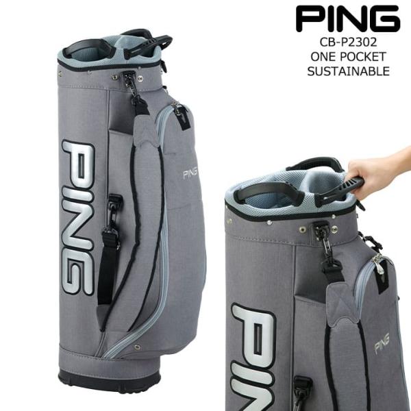 ovdgolfshop_cb-p2302-