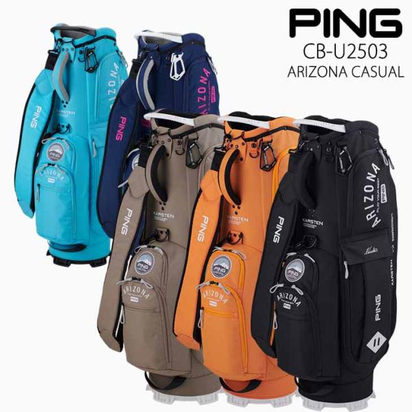 PING（ピン） CB-U2503 ARIZONA CASUAL 38299 アリゾナ カジュアル