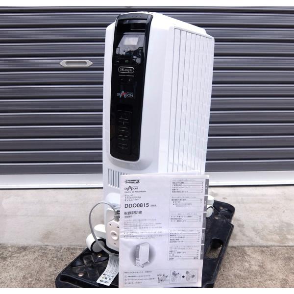 デロンギ ドラゴンデジタル DDQ0815-BK オイルヒーター リモコン付き