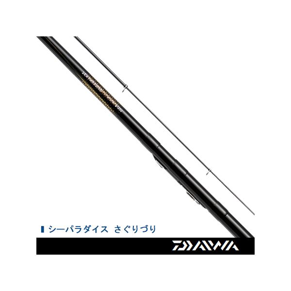 DAIWA（ダイワ） 海上釣堀竿 シーパラダイスさぐりづり S-350・V DAIWA