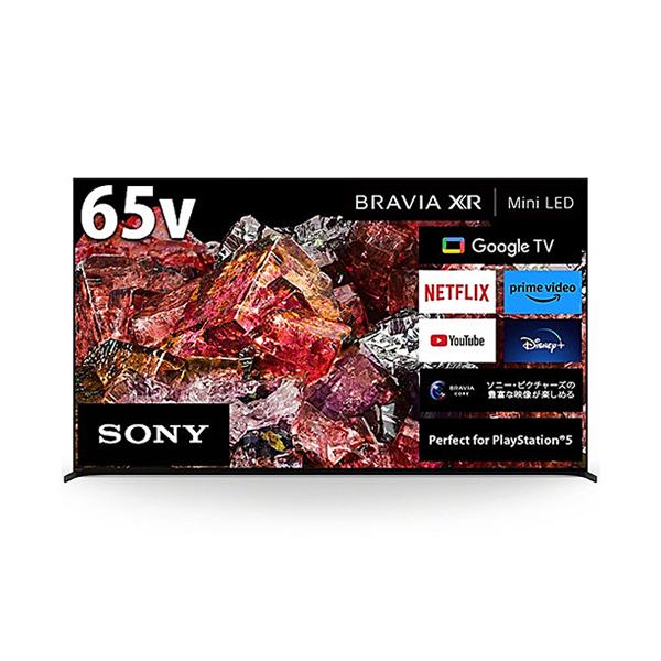 BRAVIA XRJ-65X95L ソニー 65V型 4K液晶テレビ ブラビア X95Lシリーズ