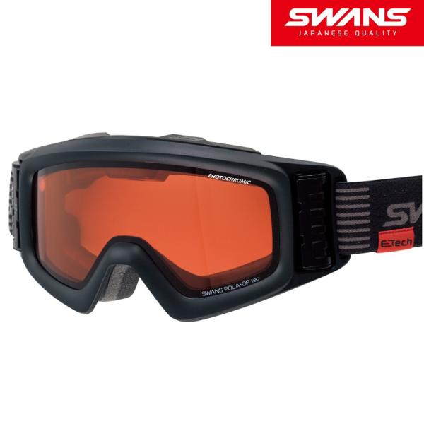 SWANS（スワンズ） スノーゴーグル 眼鏡対応 ダブルレンズ 偏光 調光