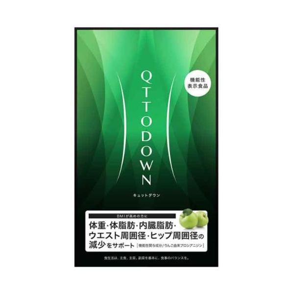 lovebugshop_4560379787484