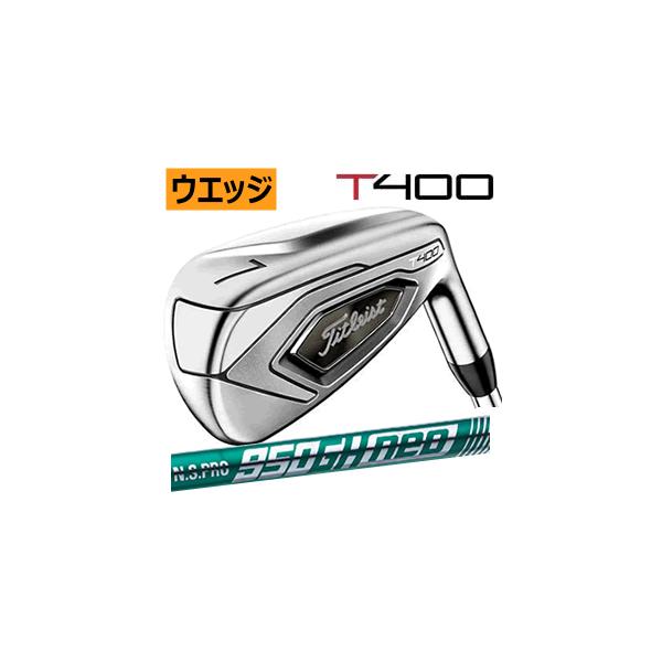 Titleist（タイトリスト） 特 T400 アイアン 単品 W43 W49 W55