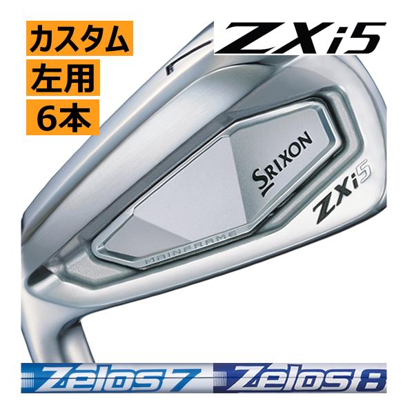 SRIXON レフティ スリクソン ZXi-5 アイアン 6本(5番〜P)セット NSプロ