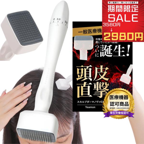 lockcee_4595559545004