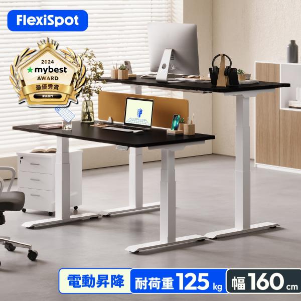 loctek_e7-pr1607-all