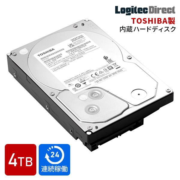 ロジテック 内蔵 HDD ハードディスク 4TB 3.5インチ TOSHIBA製 東芝 1