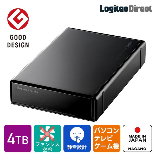 ロジテック 外付け HDD ハードディスク 4TB テレビ録画 録画用