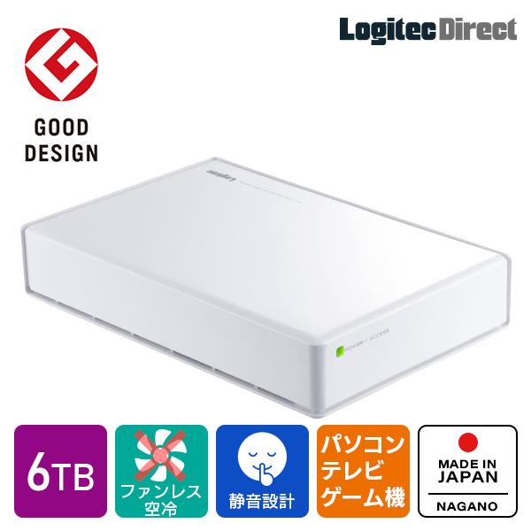 ロジテック 外付け HDD ハードディスク 6TB テレビ録画 録画用