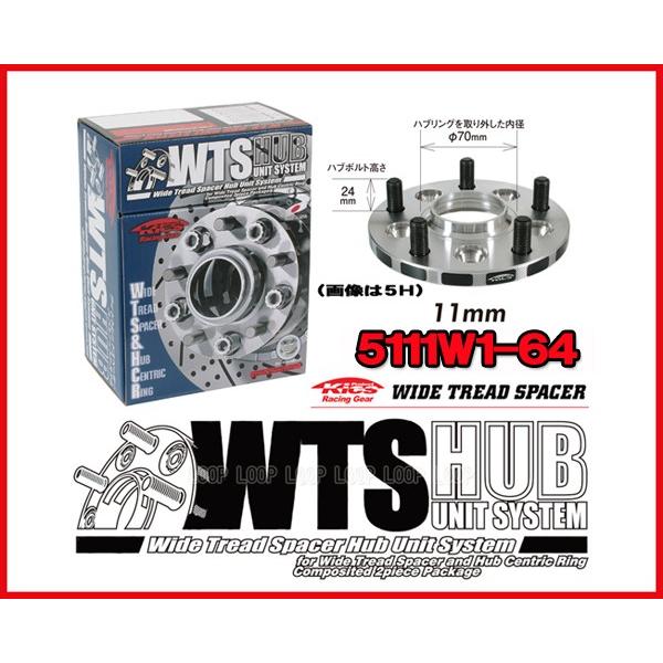 Kics キックス ハブ64付 ワイドトレッドスペーサー 11mm 5H 114.3 M12