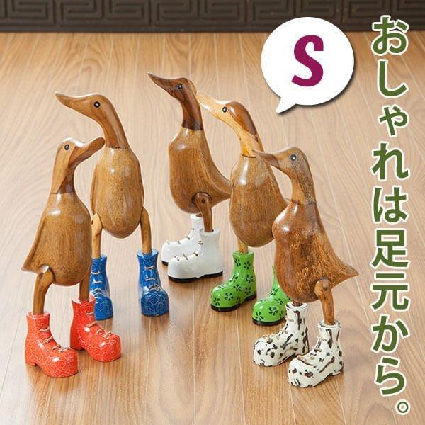 アジアン雑貨 バリ あひる アヒル インテリア 木製 置物 オブジェ