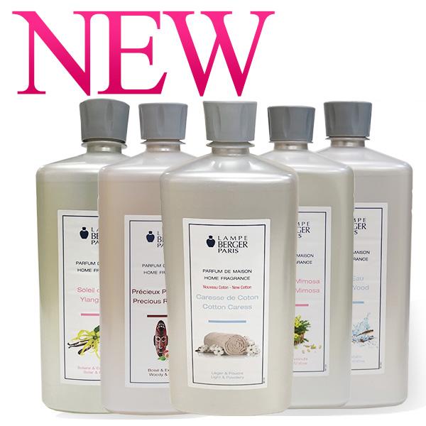 新作オイル ランプベルジェ フレグランスオイル 1000ml 正規品 アロマ