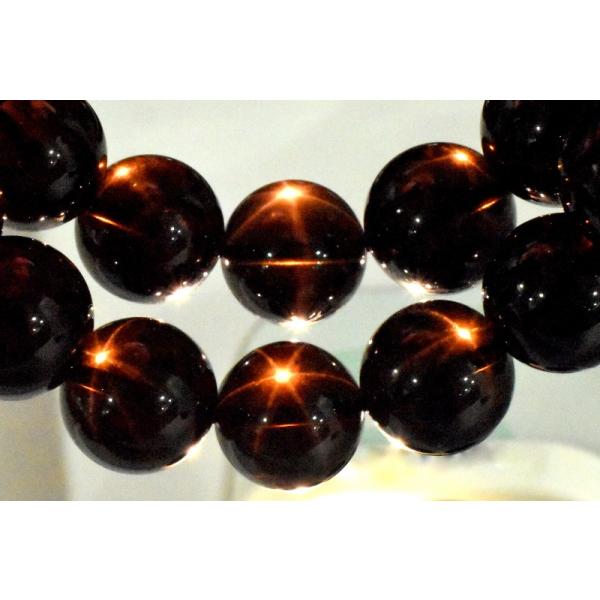 希少◇六条スター 黒水晶モリオン 7.5mm ブレスレット 1個売り_BG5886