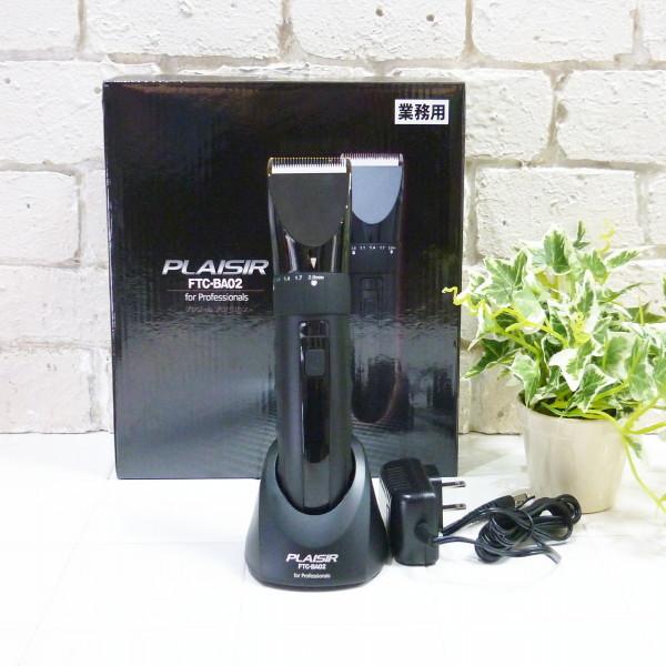 PLAISIR プレジール プロバリカン FTC-BA02 for Professionals : ラ