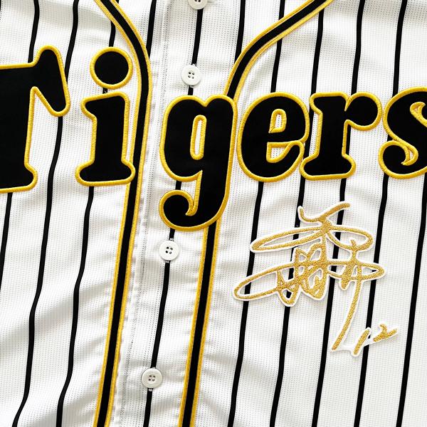 納期注意【阪神タイガース 刺繍ワッペン 坂本 サイン】坂本誠志郎/応援