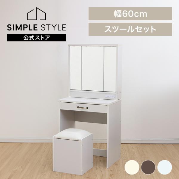 ladybird6353_m7092733