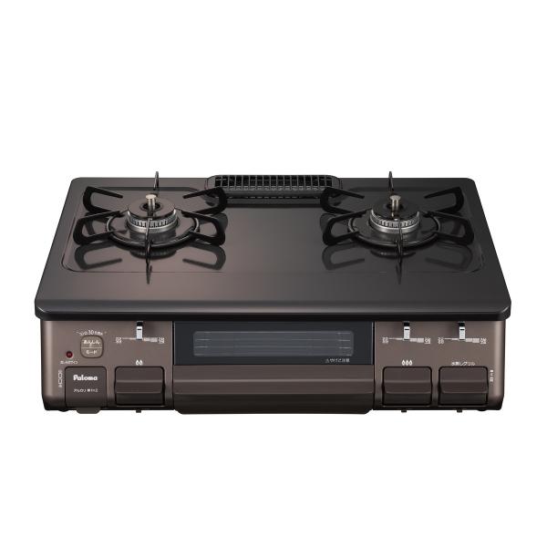 パロマ（Paloma） ガステーブル プロパンガス用 右強火 IC-S809BM-R LP