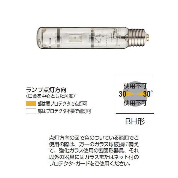 岩崎電気 FECマルチハイエースH MT400LSH/BH (電球・蛍光灯) 価格比較