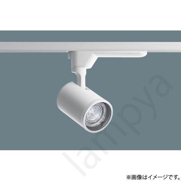 Panasonic（パナソニック） NTS01001WLE1（NTS01001W LE1）LEDスポット