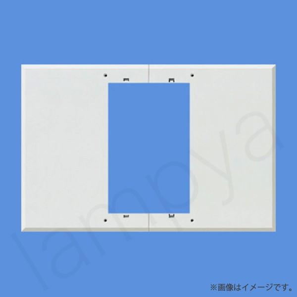 Panasonic（パナソニック） SHN8707 化粧パネル 住宅情報盤取付用 2.5