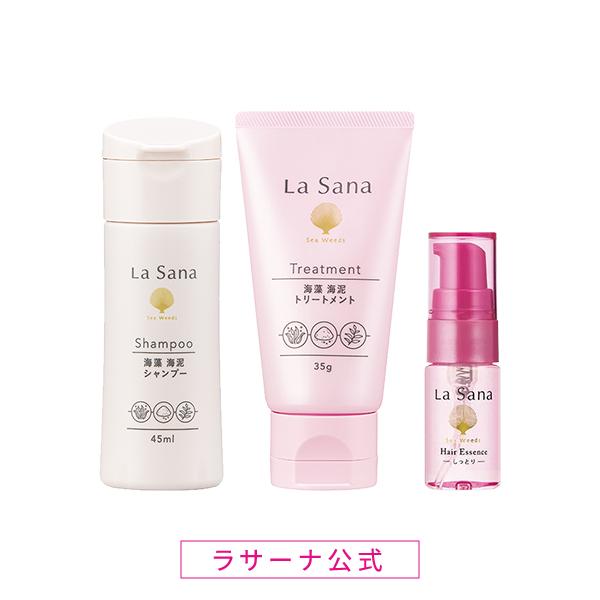 La Sana（ラサーナ） ヘアケア トラベルセット ヘアケア シャンプー