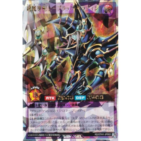 lead-netstore_5th1122504ttr002