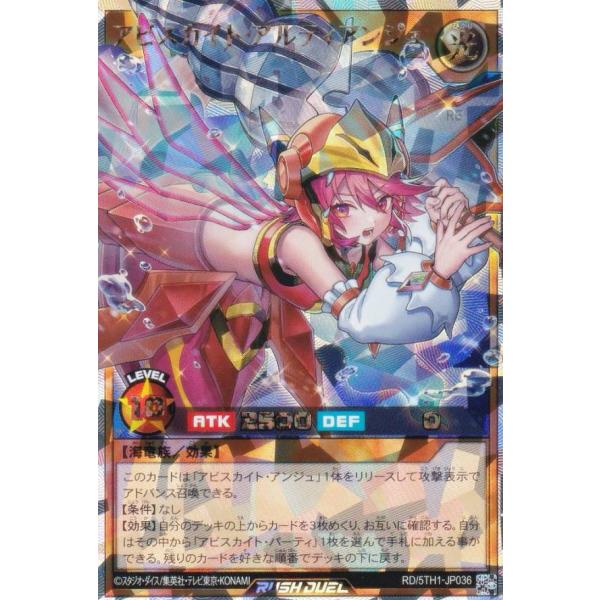 lead-netstore_5th1122504ttr036