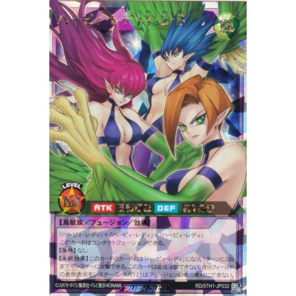 lead-netstore_5th1122504ttr032