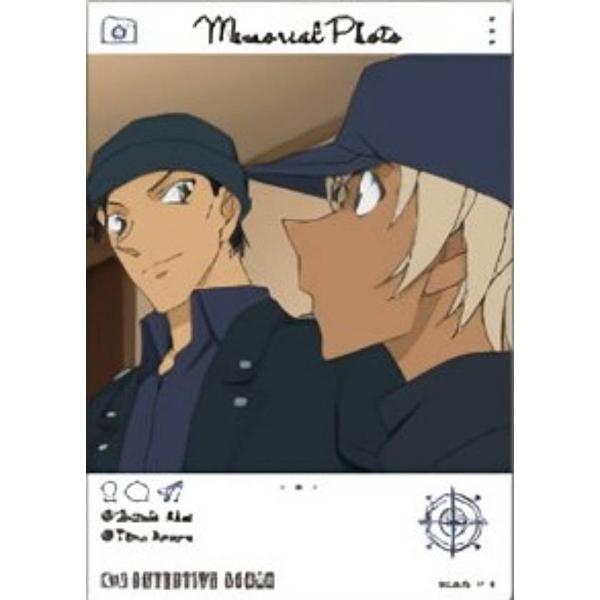 lead-netstore_122304s71mek36