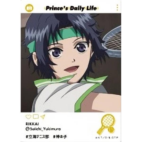 lead-netstore_202212s71tok28