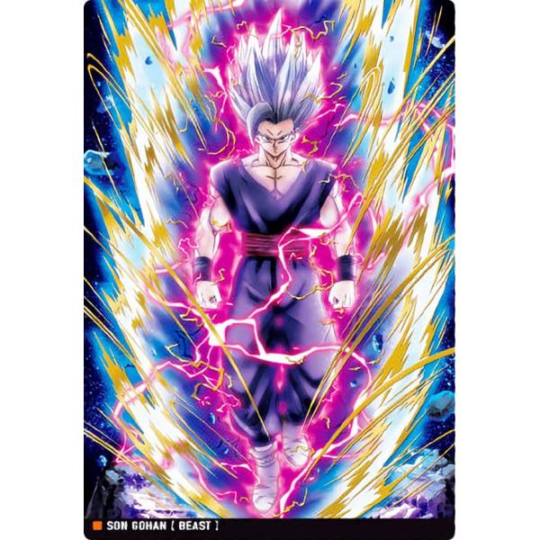 2-02 孫悟飯 ビースト (SR スーパーレア) 】 イタジャガ