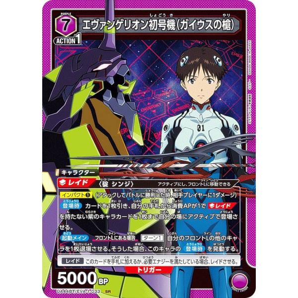 lead-netstore_ua44bt042510mr033