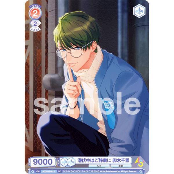 lead-netstore_a301s192211tt012