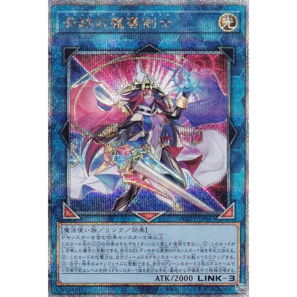 lead-netstore_agov222307ttz045