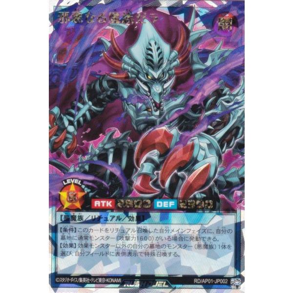 lead-netstore_ap01122507tt002